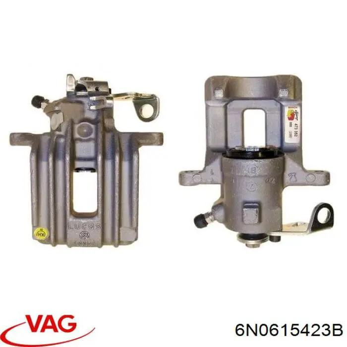 Супорт гальмівний задній лівий Maxgear 820153 ціна, від 55.37 USD