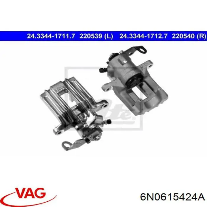 Супорт гальмівний задній правий VAG 6N0615424A ціна, від 46.40 USD