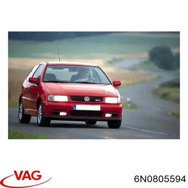 Рамка радіатора 952404 Polcar