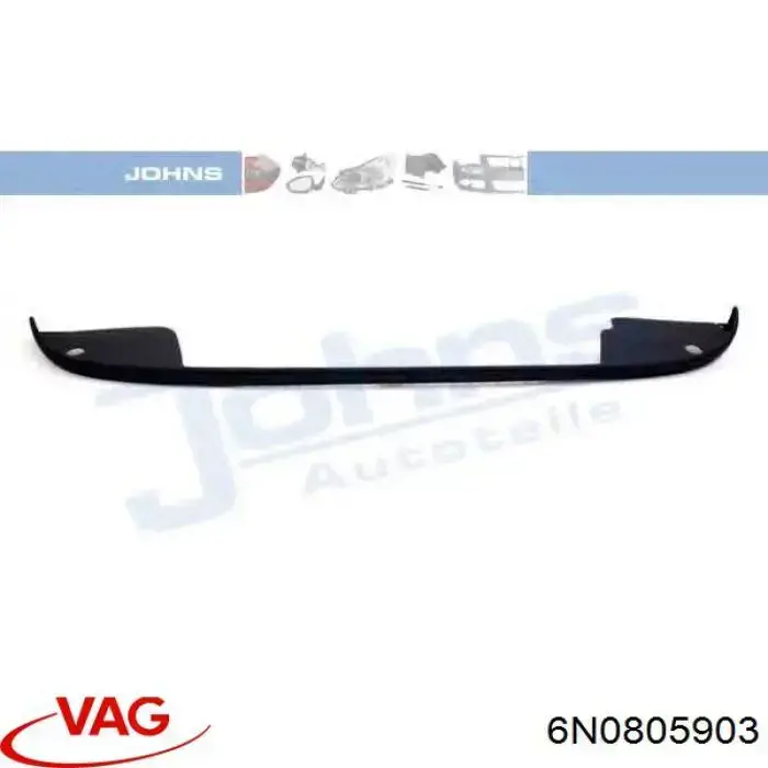 Спліттер переднього бампера VAG 6N0805903 ціна, від 31.56 USD