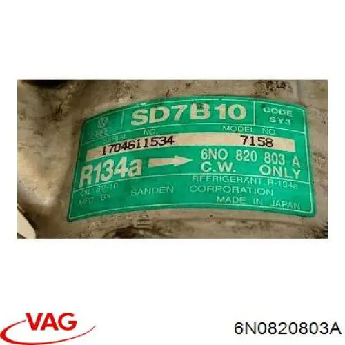 Компресор системи кондиціювання VAG 811031007 ціна, від 50.68 USD