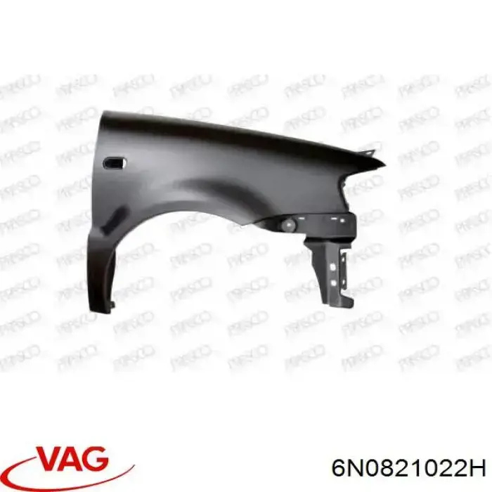 Крило переднє праве Starline KH9504316 ціна, від 47.95 USD