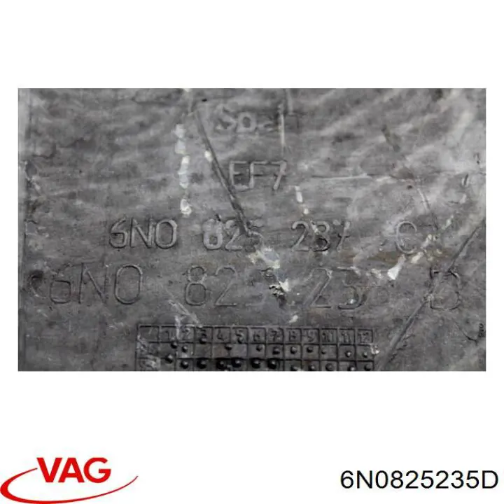Захист ДВС VAG 6N0825235D ціна, від 31.01 USD