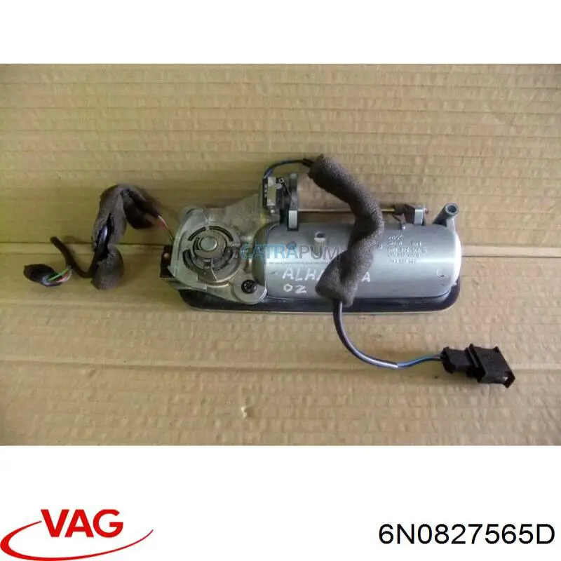 6N0827565D VAG Ручка ляди, зовнішня