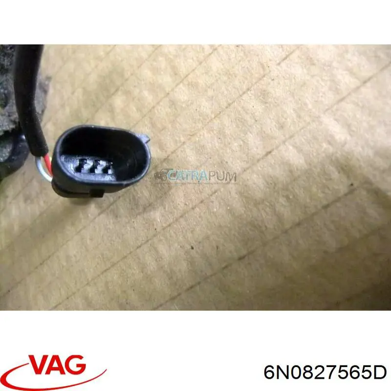 Ручка багажника VAG 6N0827565D ціна, від 31.67 USD
