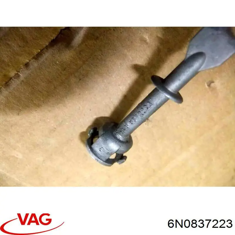 Купити 6N0837223 VAG Ексцентрик лічинки замка дверей
