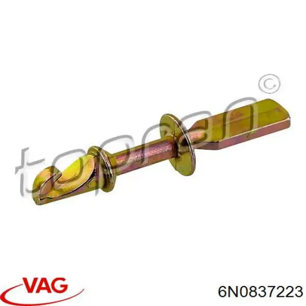 Ексцентрик лічинки замка дверей 6N0837223B VAG
