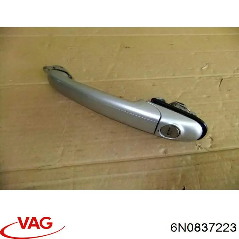 Ексцентрик лічинки замка дверей VAG 6N0837223 ціна, від 0.88 USD