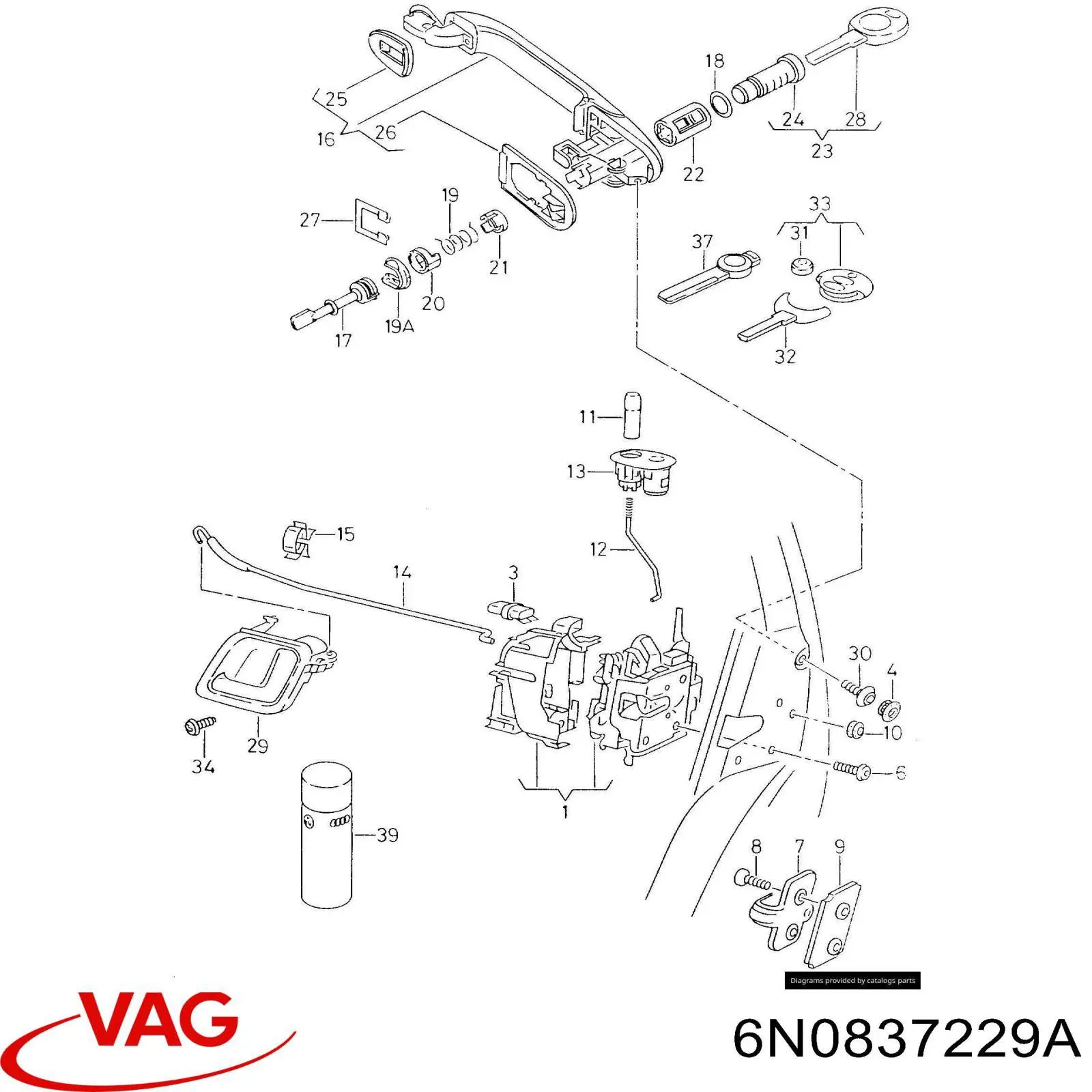  VAG 1E0837229 ціна, від 1.50 USD