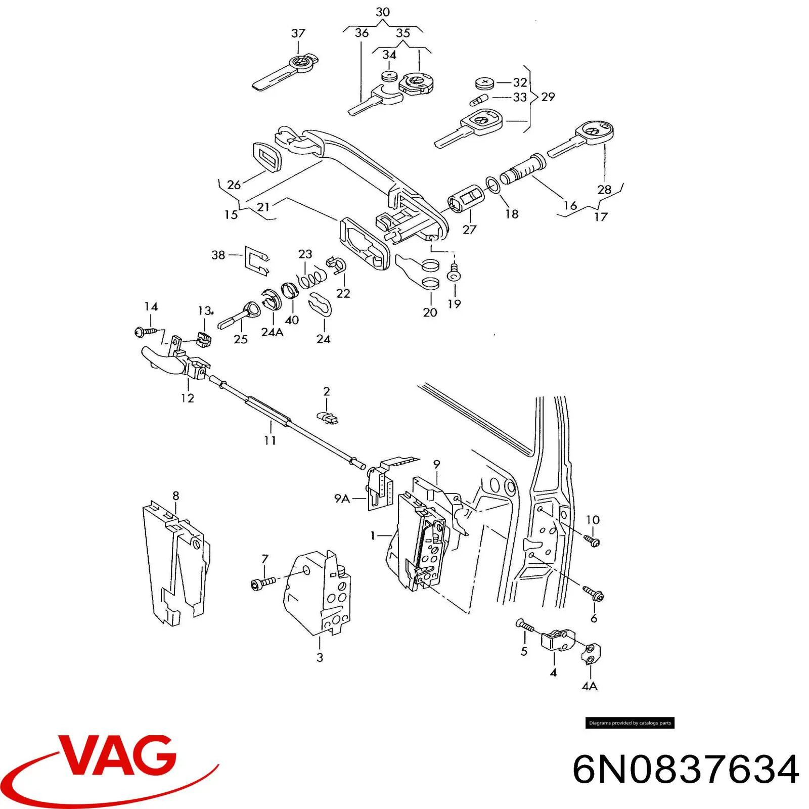  VAG 6N0837634 ціна, від 1.13 USD