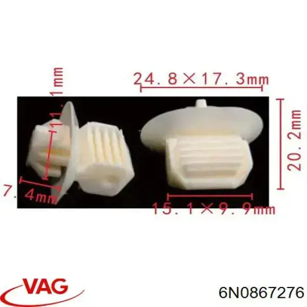 Пістон (кліп) кріплення обшивки дверей VAG 1M0867276 ціна, від 0.42 USD