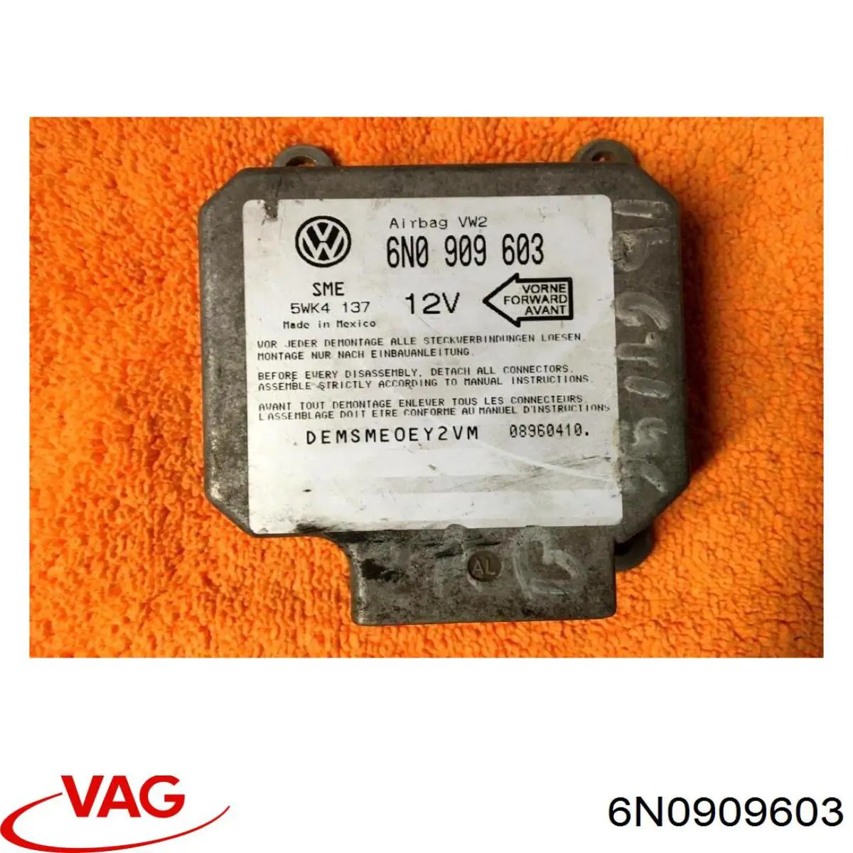 6N0909603 VAG модуль-процесор керування подушки безпеки
