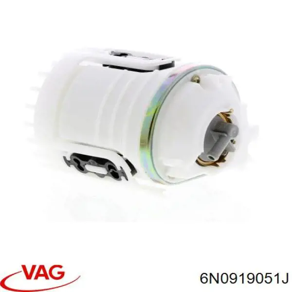 Елемент-турбінка паливного насосу VAG 6N0919051J ціна, від 23.74 USD