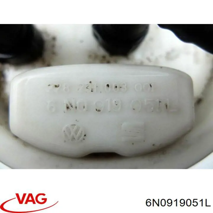 Купити 6N0919051L VAG 