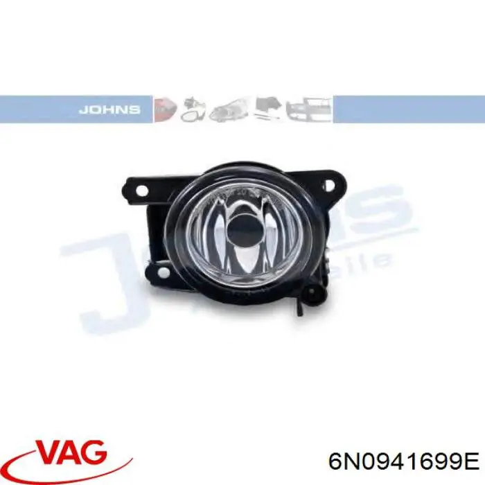 Туманка ліва VAG 6N0941699E ціна, від 26.36 USD