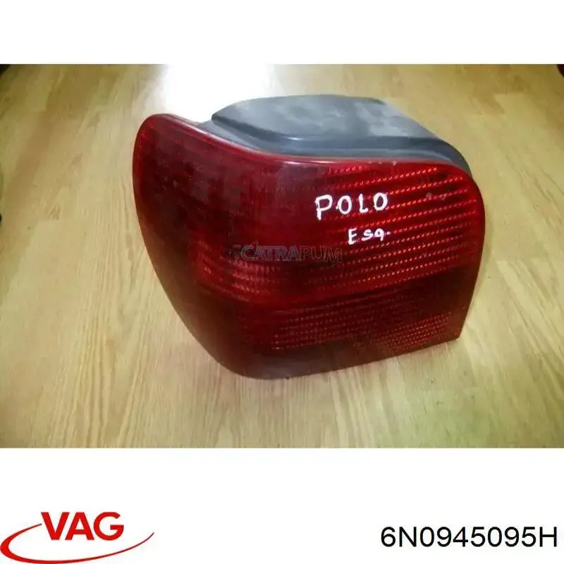 Купити 952587E Polcar Лівий стоп