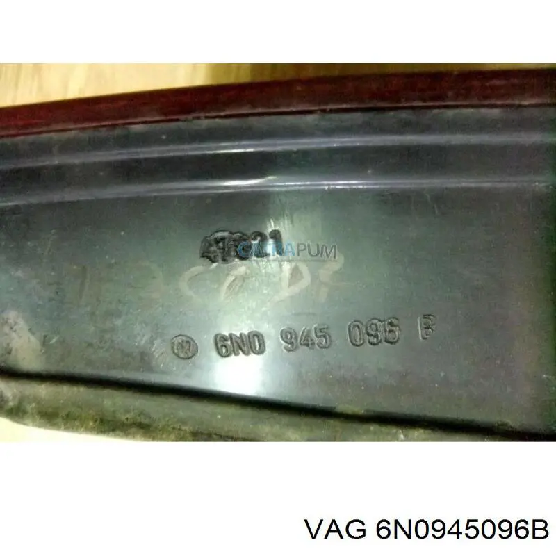 Задня права фара 6N0945096B VAG