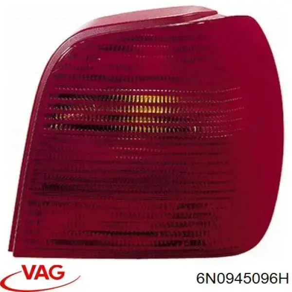 Задні ліхтарі Polcar 952588E ціна, від 40.50 USD
