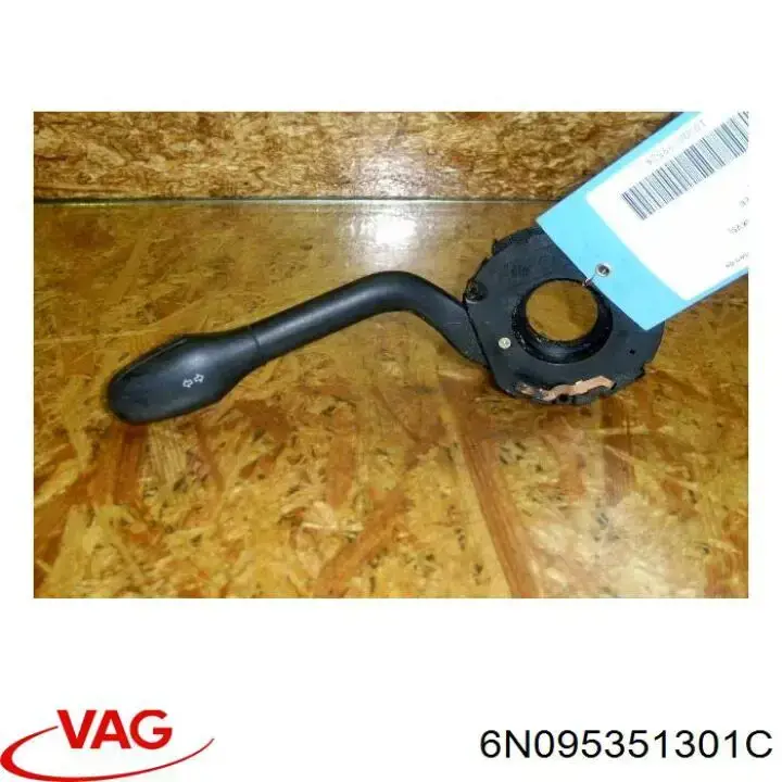 Купити 6N095351301C VAG Перемикач підрульовий, лівий