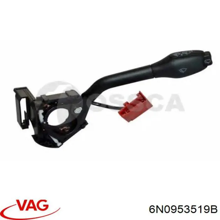 Перемикач підрульовий, правий VAG 6N0953519B ціна, від 15.62 USD