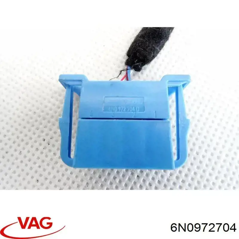  VAG 6N0972704 ціна, від 4.33 USD