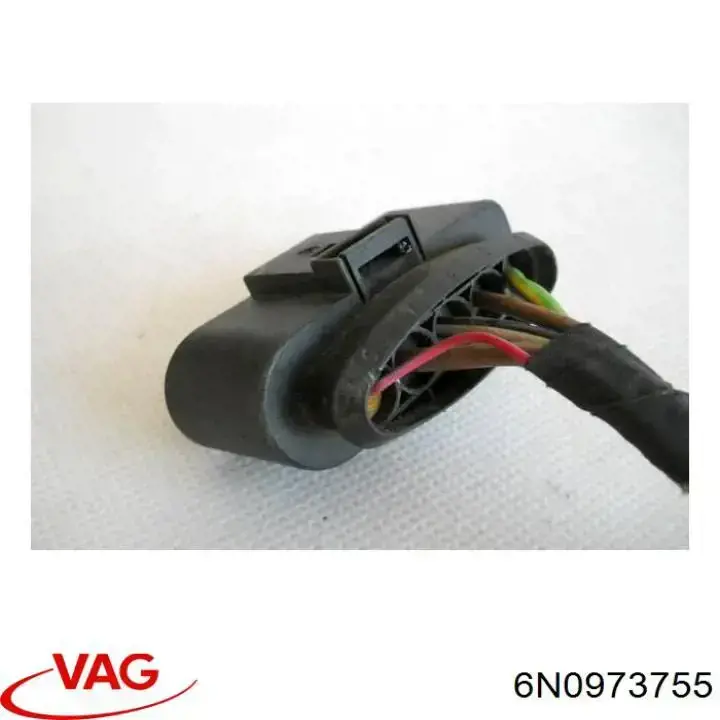 Вилка електрична причепа (TRUCK) VAG 6N0973755 ціна, від 1.27 USD