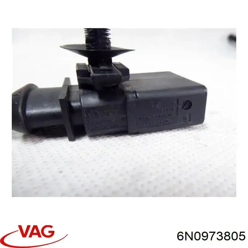  VAG 6N0973805 ціна, від 3.80 USD