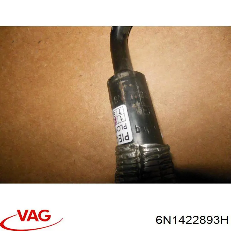 Купити 54956 AIC Шланг ГПК, високого тиску рейки керма