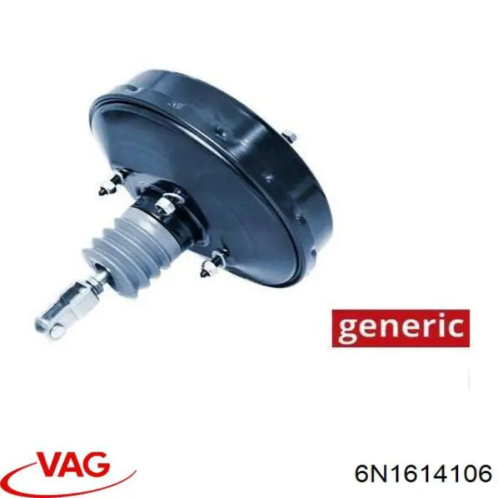 Вакуумника VAG 6N1614106 ціна, від 102.95 USD