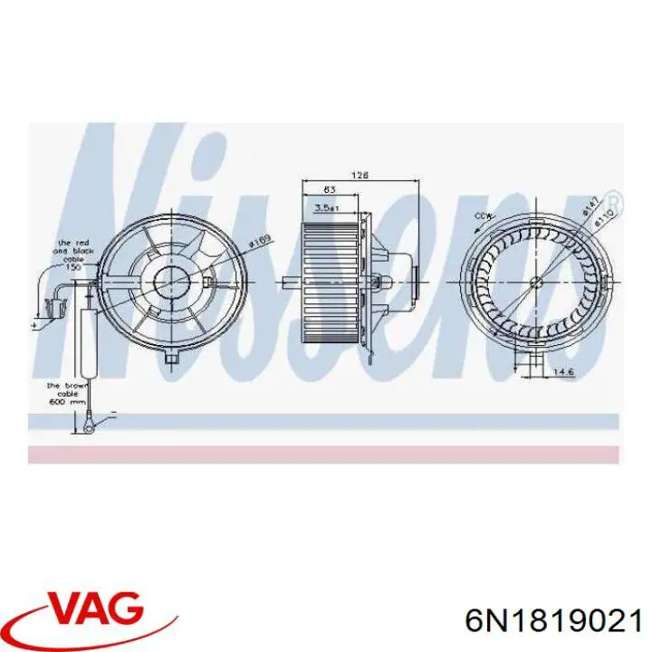 Вентилятора пічки 6N1819021 VAG