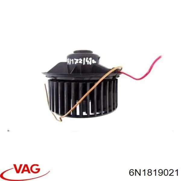 Вентилятора пічки 6N1819021 VAG