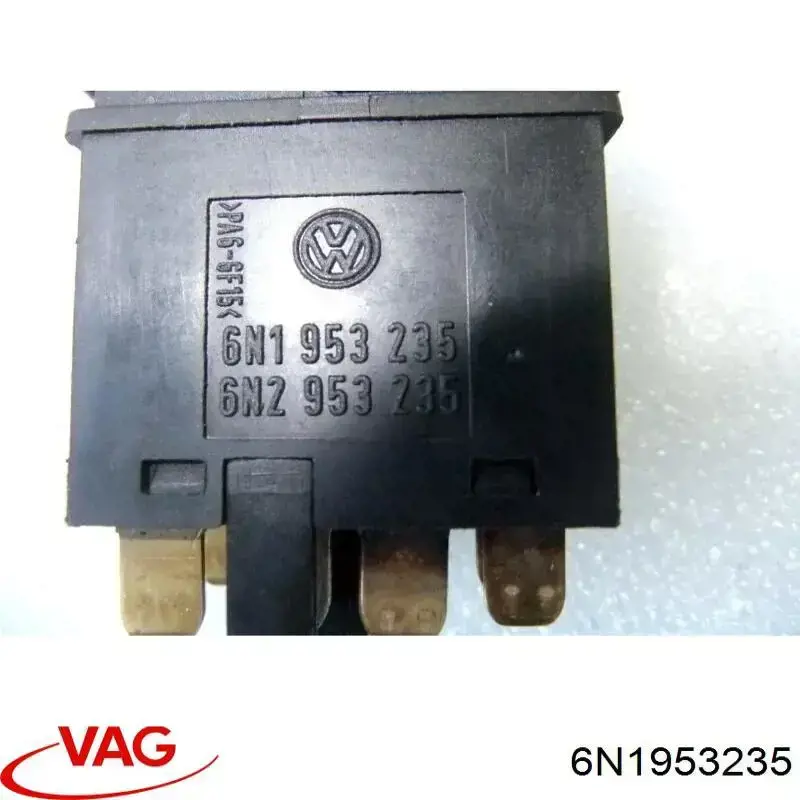 Кнопка включення аварійної сигналізації VAG 6N1953235 ціна, від 4.14 USD