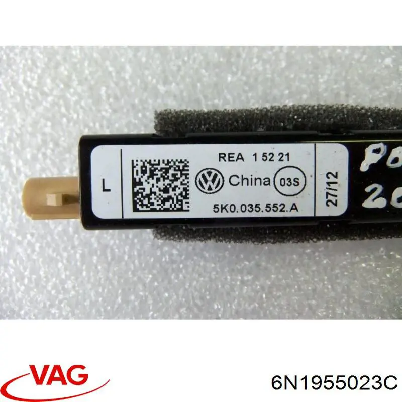  VAG 6N1955023C ціна, від 21.59 USD