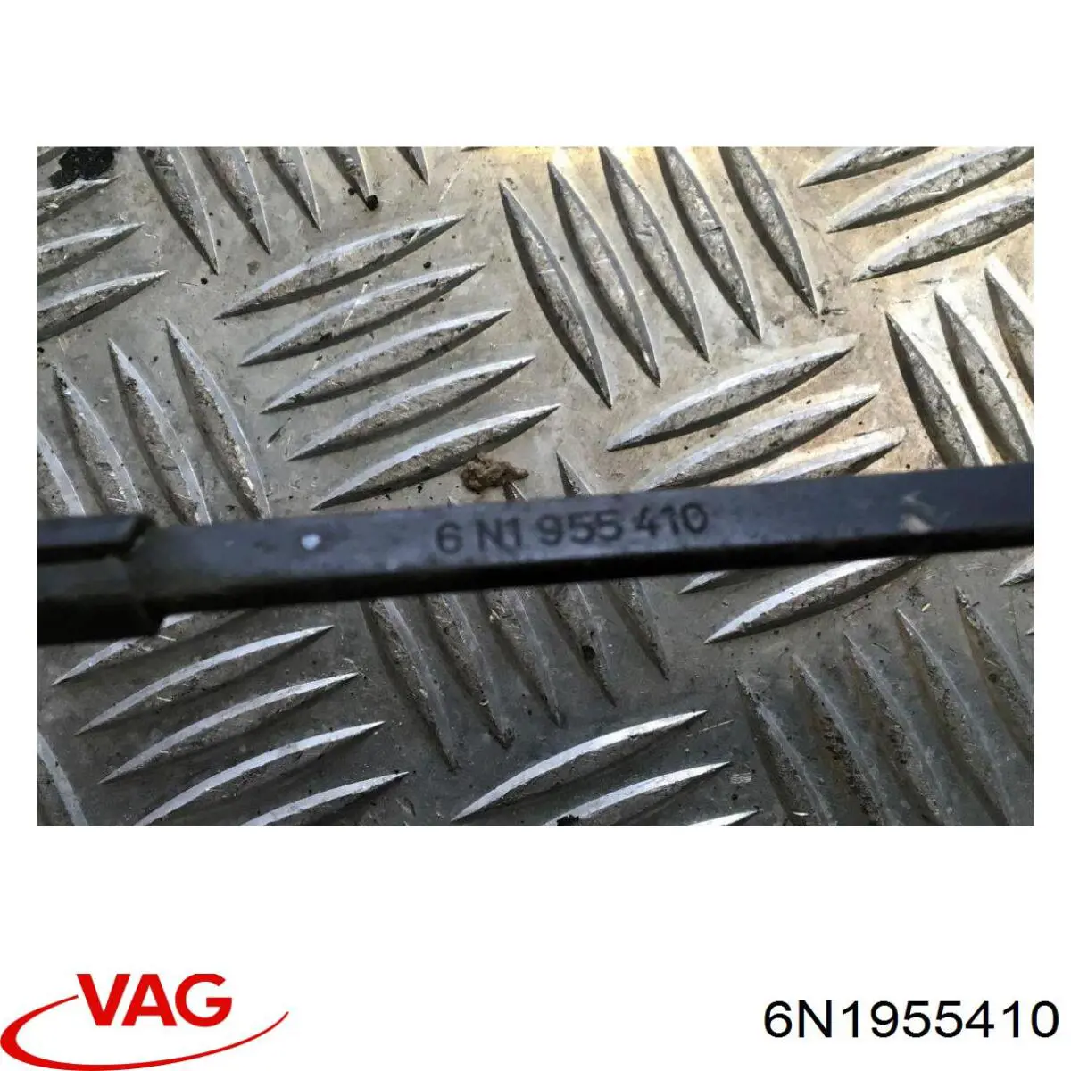 6N1955410 VAG важіль-поводок склоочисника лобового скла