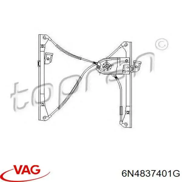 Механізм склопідіймача двері передньої, лівої 6N4837401G VAG