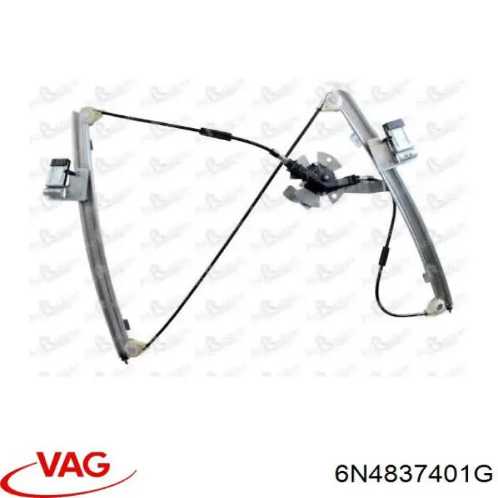 Склопідйомник з електродвигуном VAG 6N4837401G ціна, від 52.77 USD