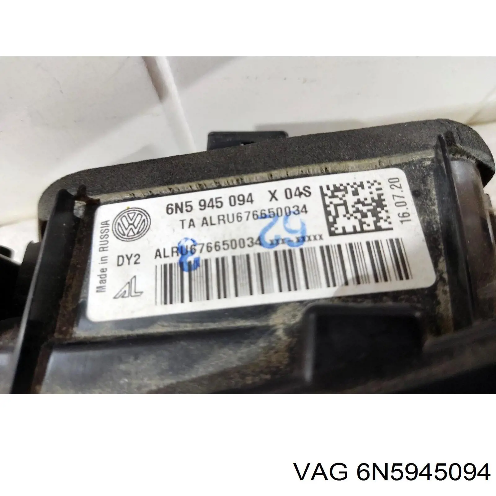 Купити 6N5945094 VAG Ліхтар задній внутрішній правий