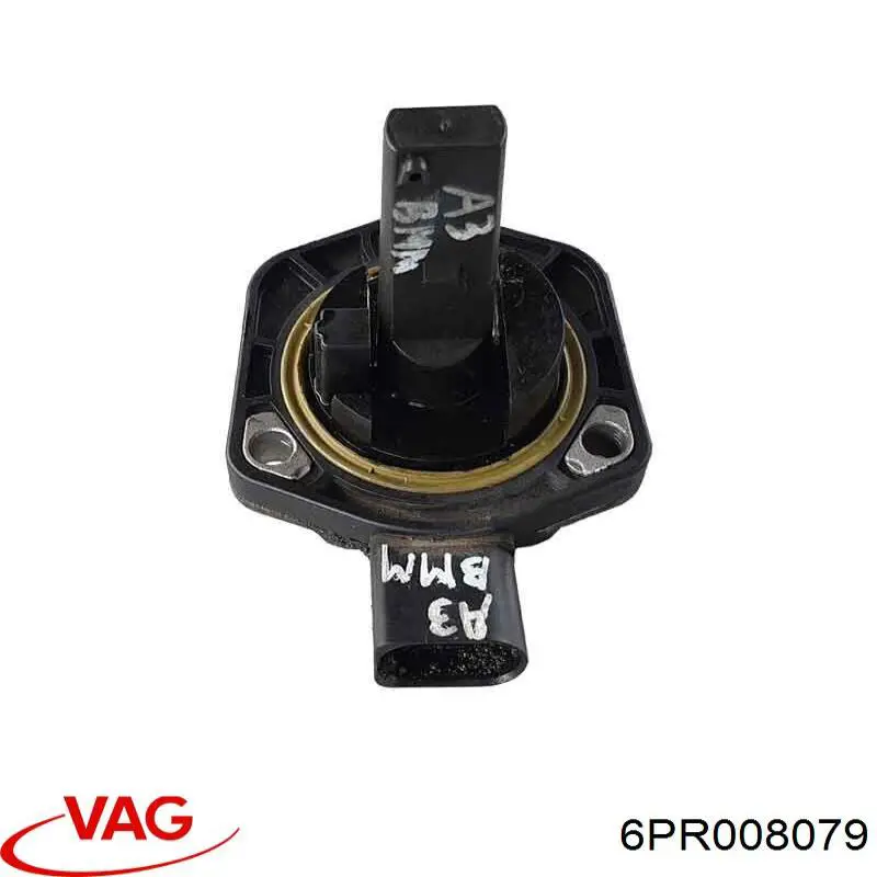 Купити 6PR008079 VAG 