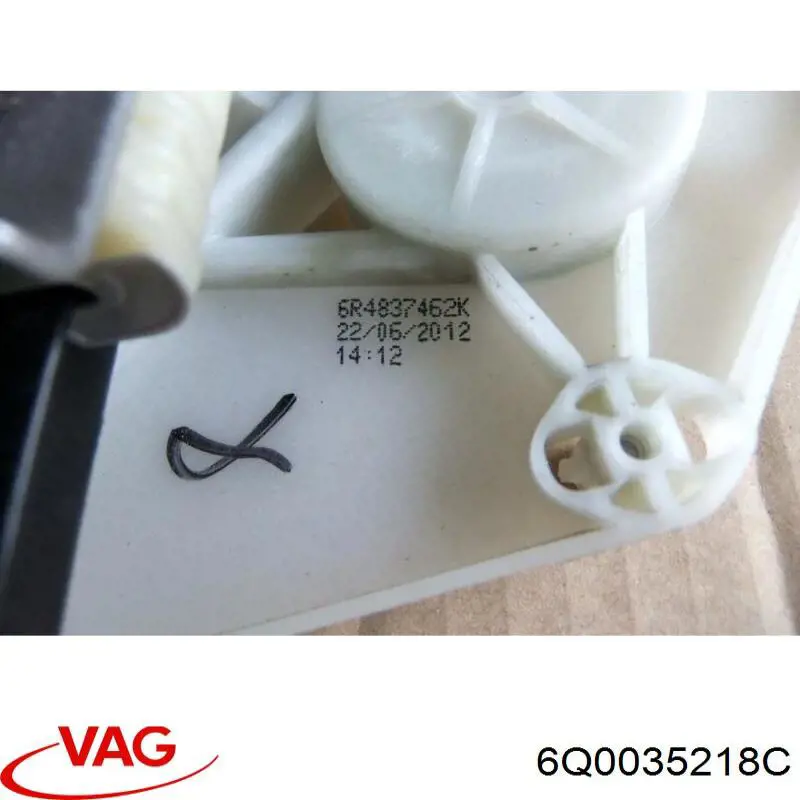  VAG 6Q0035218C