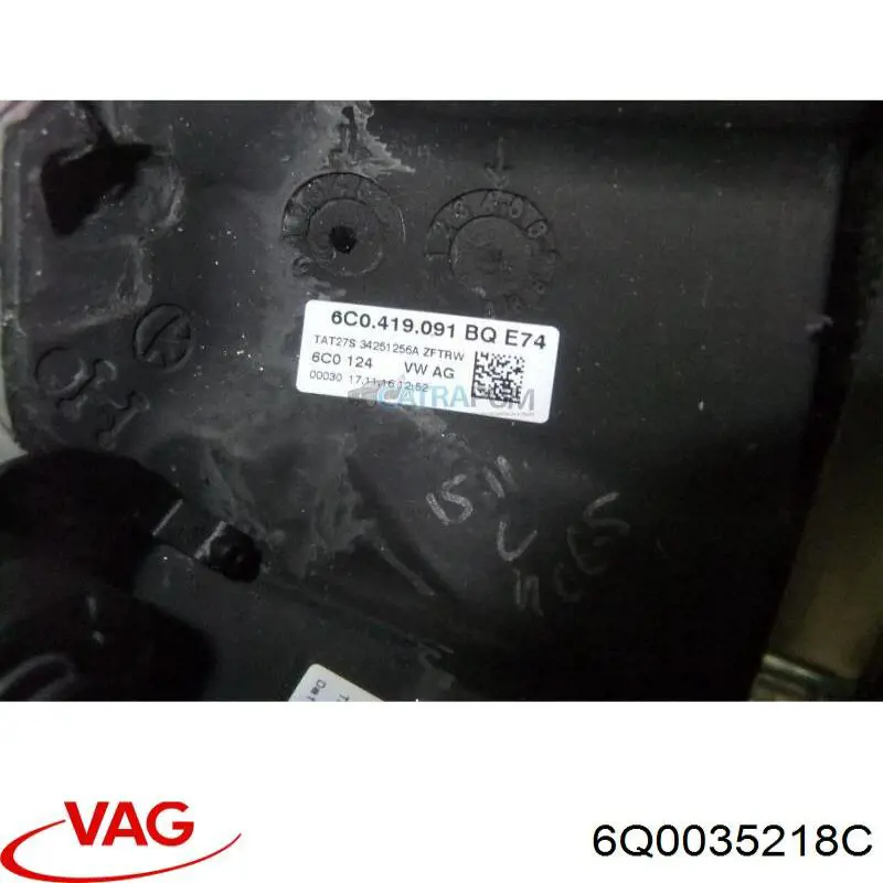  VAG 6Q0035218C ціна, від 2.17 USD