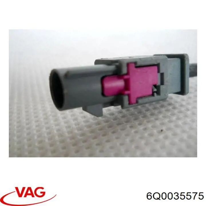  VAG 6Q0035575 ціна, від 12.67 USD