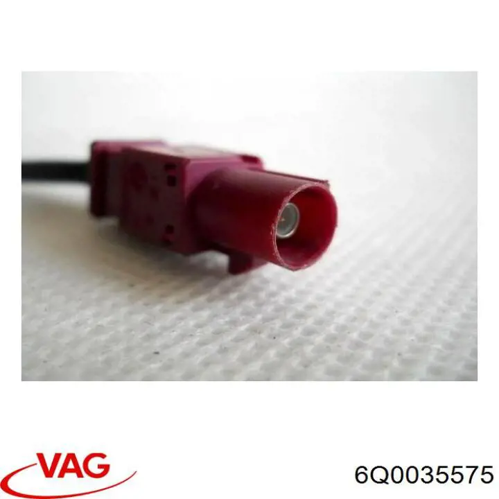 Купити 6Q0035575 VAG 