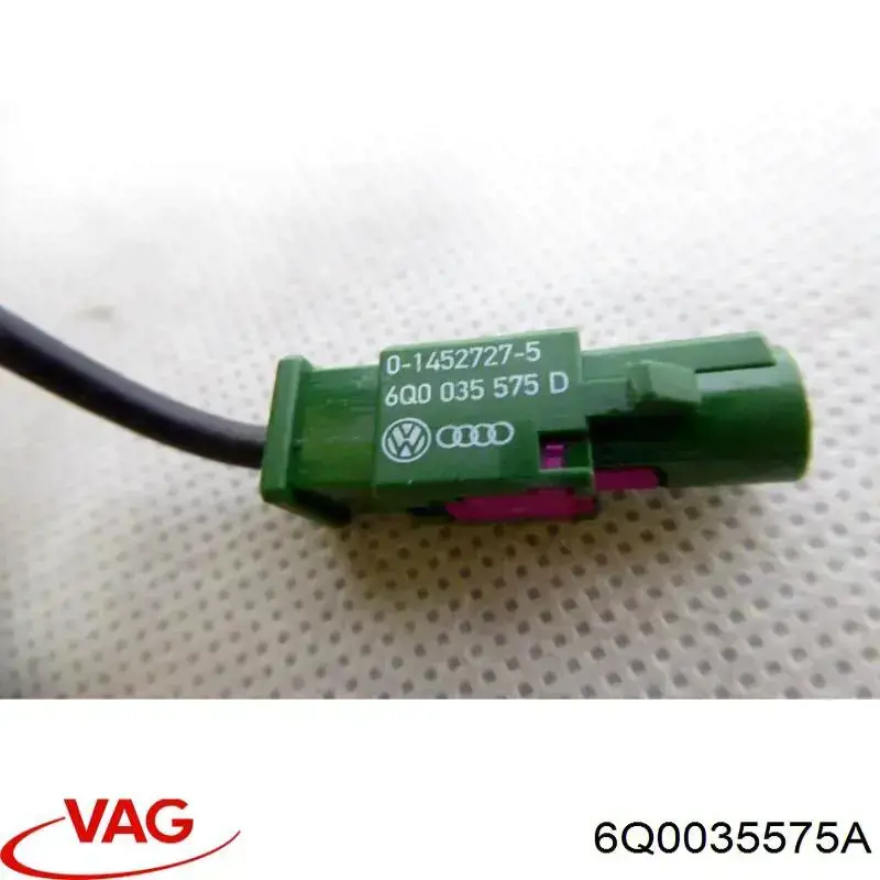 6Q0035575A VAG Антена на дах