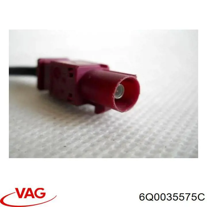 Купити 6Q0035575C VAG 