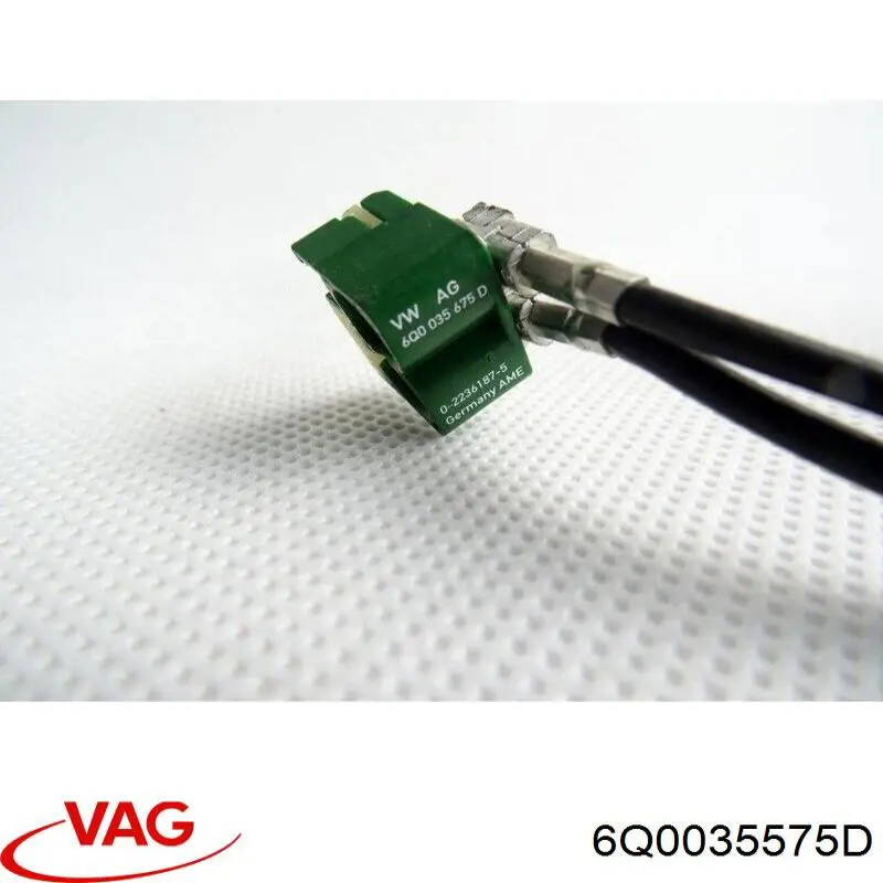 Купити 6Q0035575D VAG 