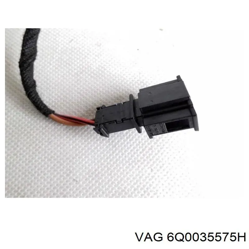  VAG 6Q0035575H ціна, від 5.61 USD