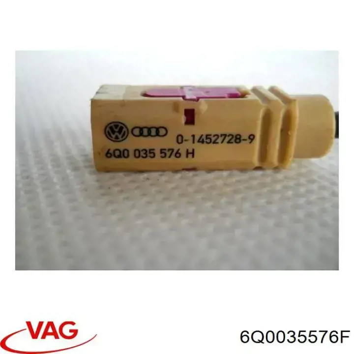 Купити 6Q0035576F VAG 