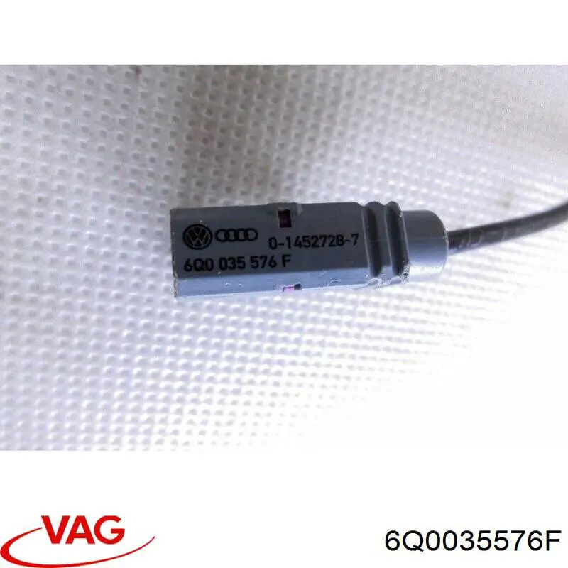 Купити 6Q0035576F VAG 