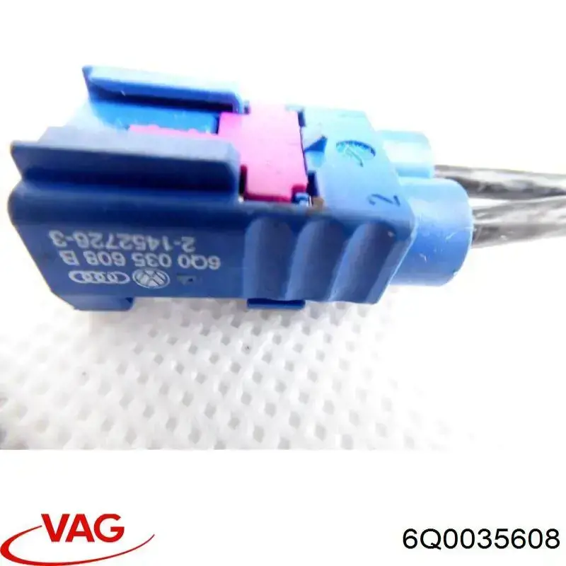  VAG 6Q0035608 ціна, від 2.53 USD