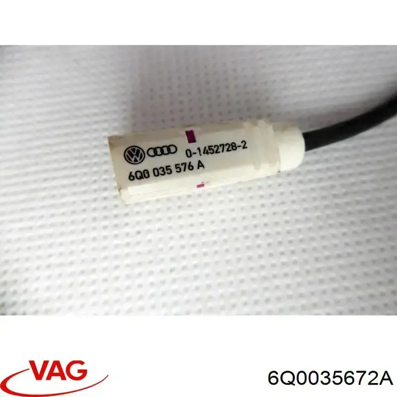 Купити 6Q0035672A VAG 